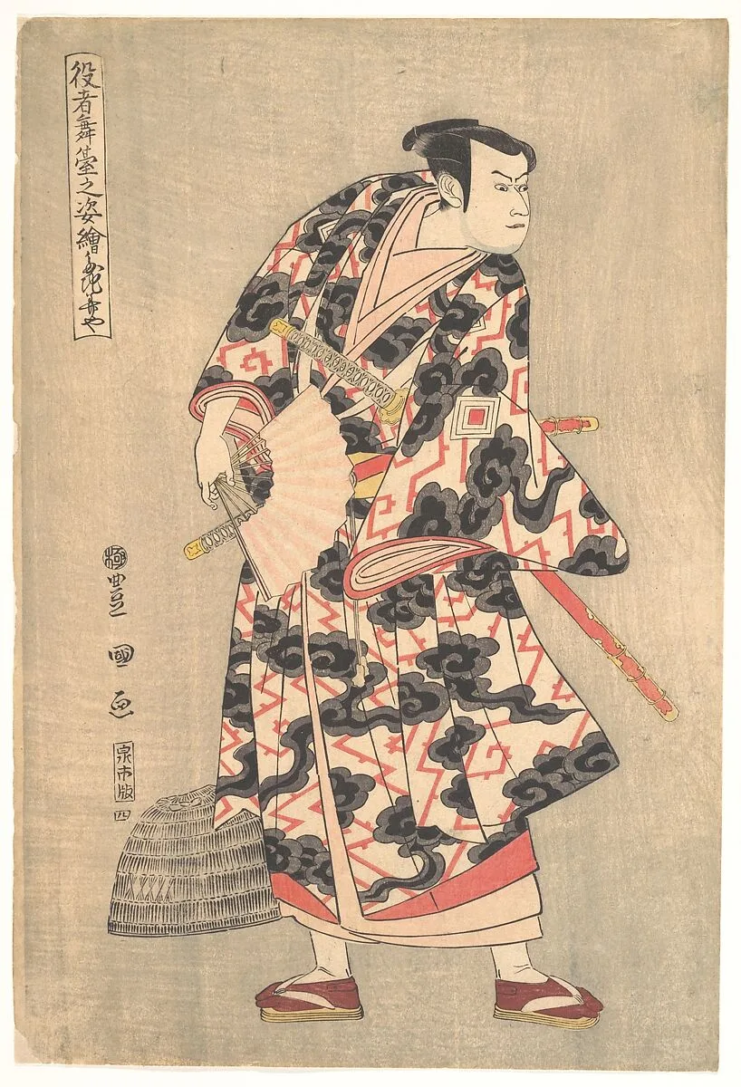 Untitled — Utagawa Toyokuni I