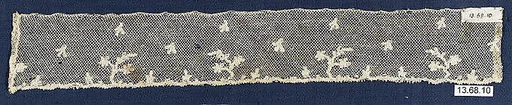 Fragment