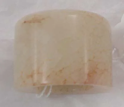 Ring — Unknown
