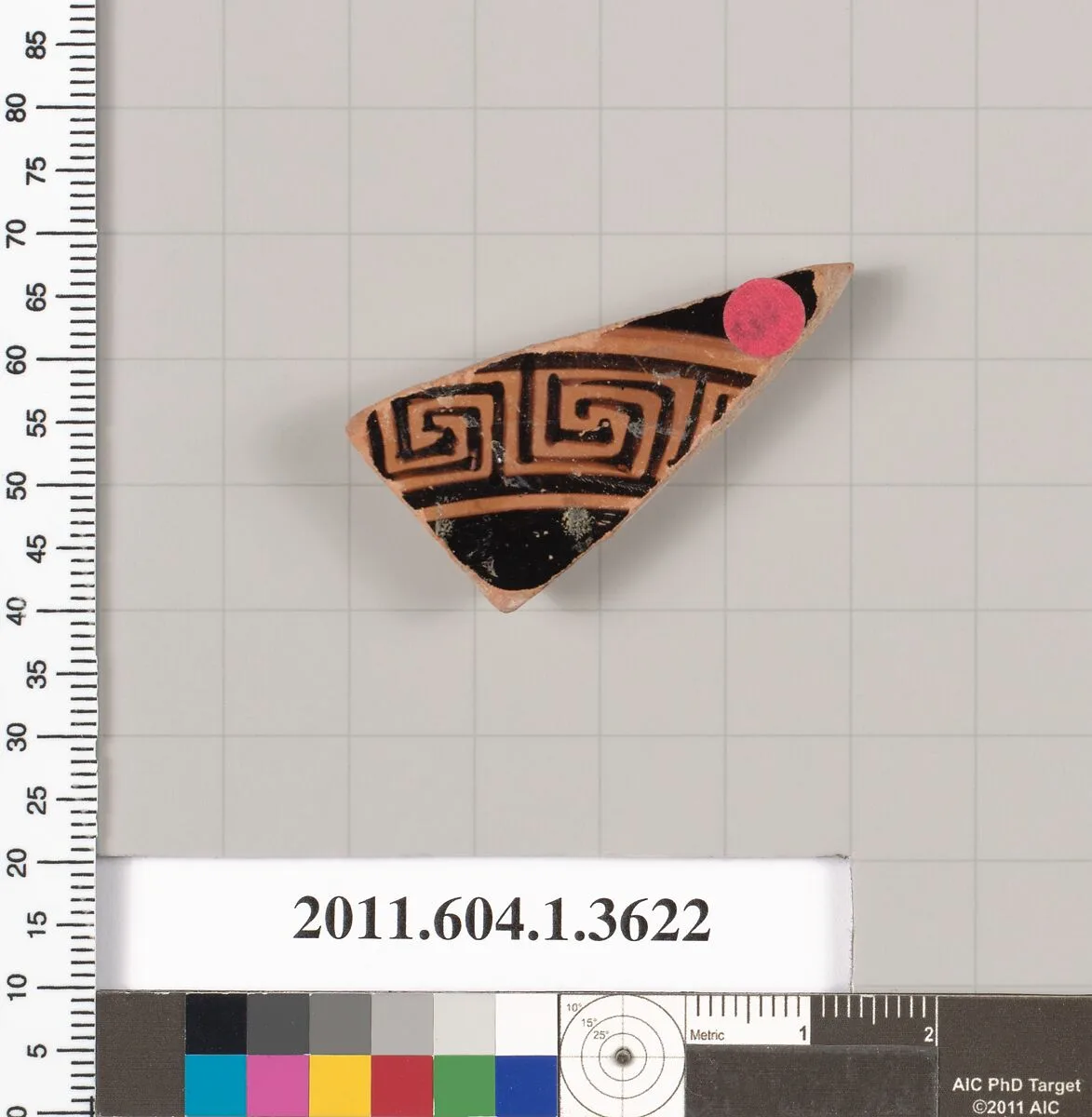 Terracotta fragment of a kylix (drinking cup) — Unknown