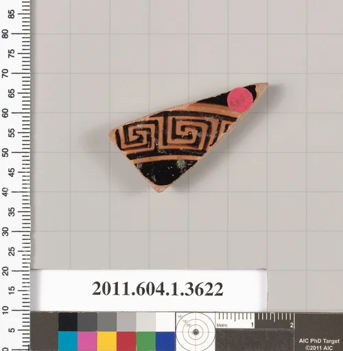 Terracotta fragment of a kylix (drinking cup)