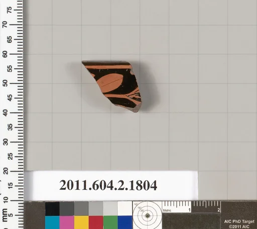 Terracotta rim fragment of a skyphos (deep drinking cup)