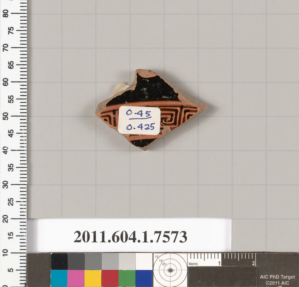 Terracotta fragment of a kylix (drinking cup) — Unknown
