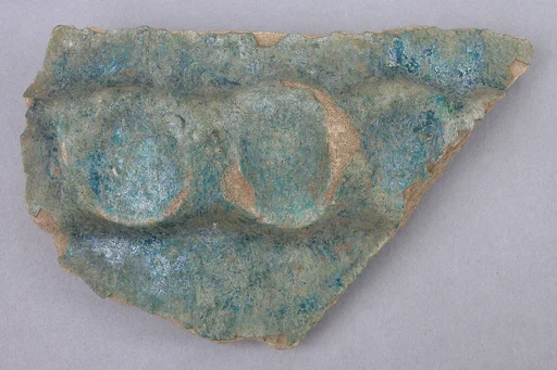 Fragment of a Closed Vessel