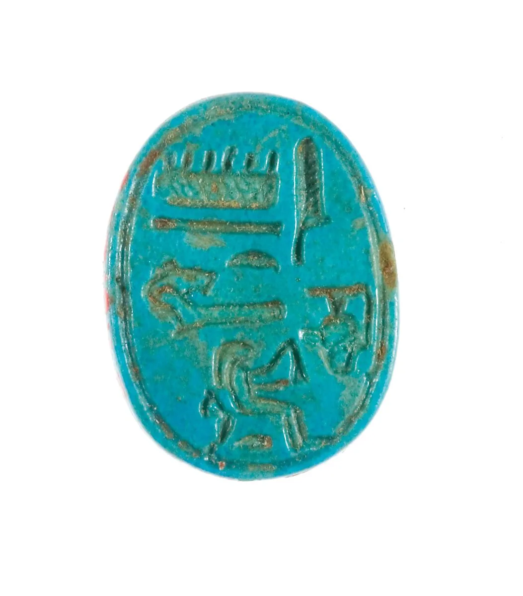 Scarab Inscribed Hatshepsut United with Amun — Unknown