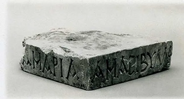 Fragment of an Inscribed Slab — Unknown