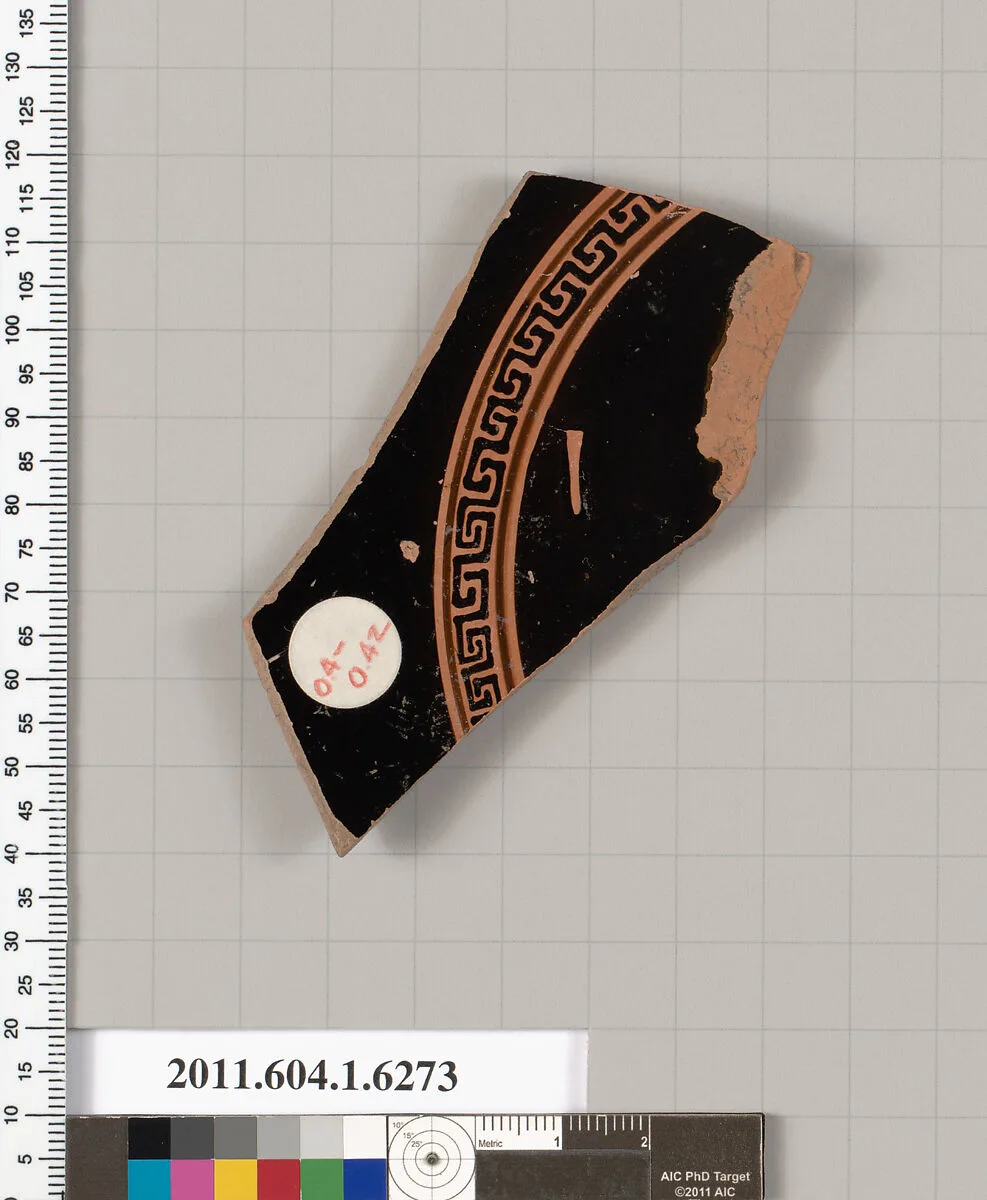 Terracotta fragment of a kylix (drinking cup) — Unknown