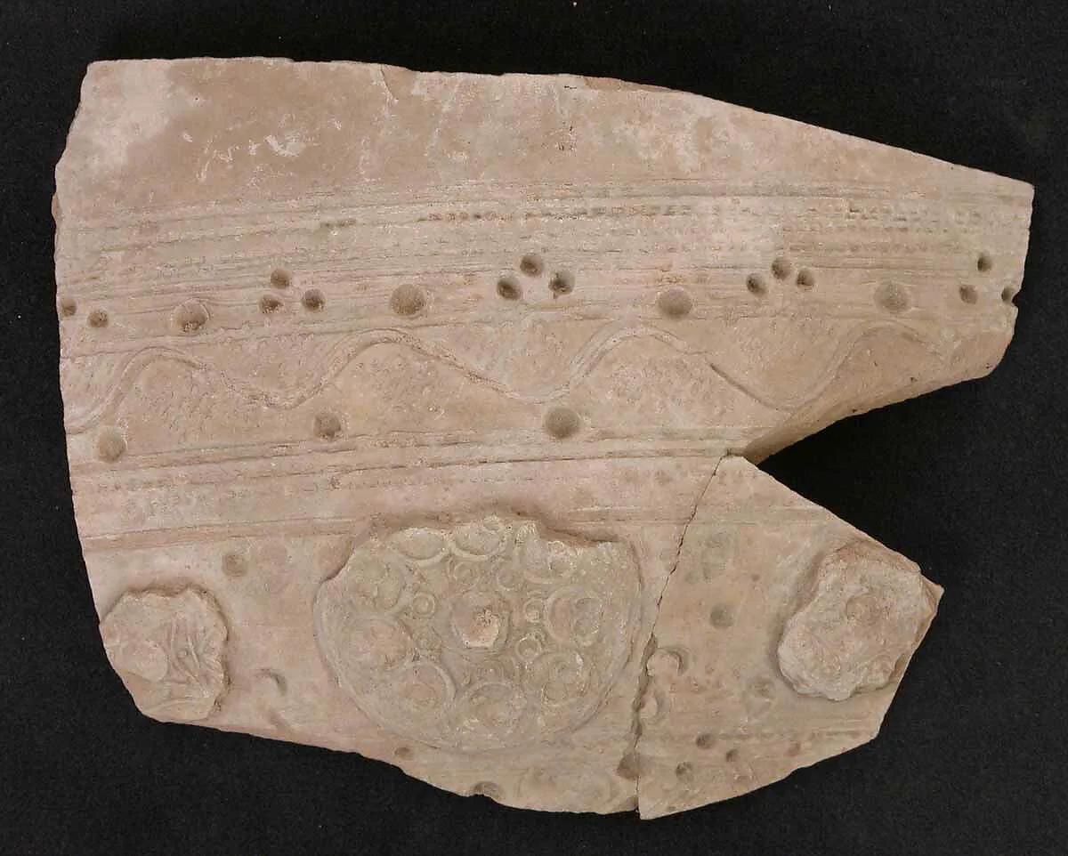 Fragment of Jar — Unknown