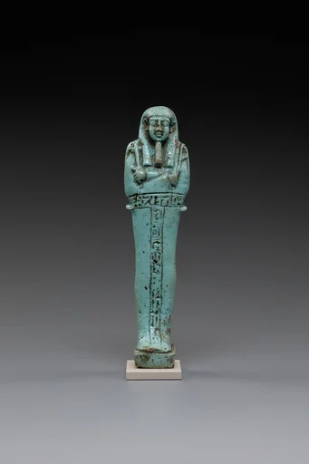 Shabti of Nesbanebdjed