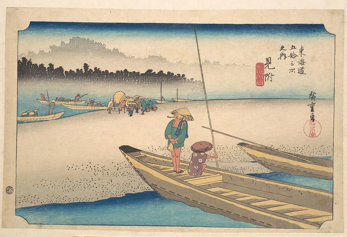東海道五十三次 見附 天竜川|Mitsukei Tenryugawa — Utagawa Hiroshige