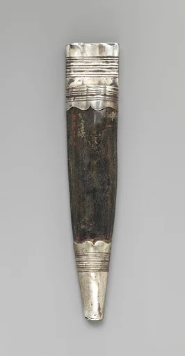 Sheath