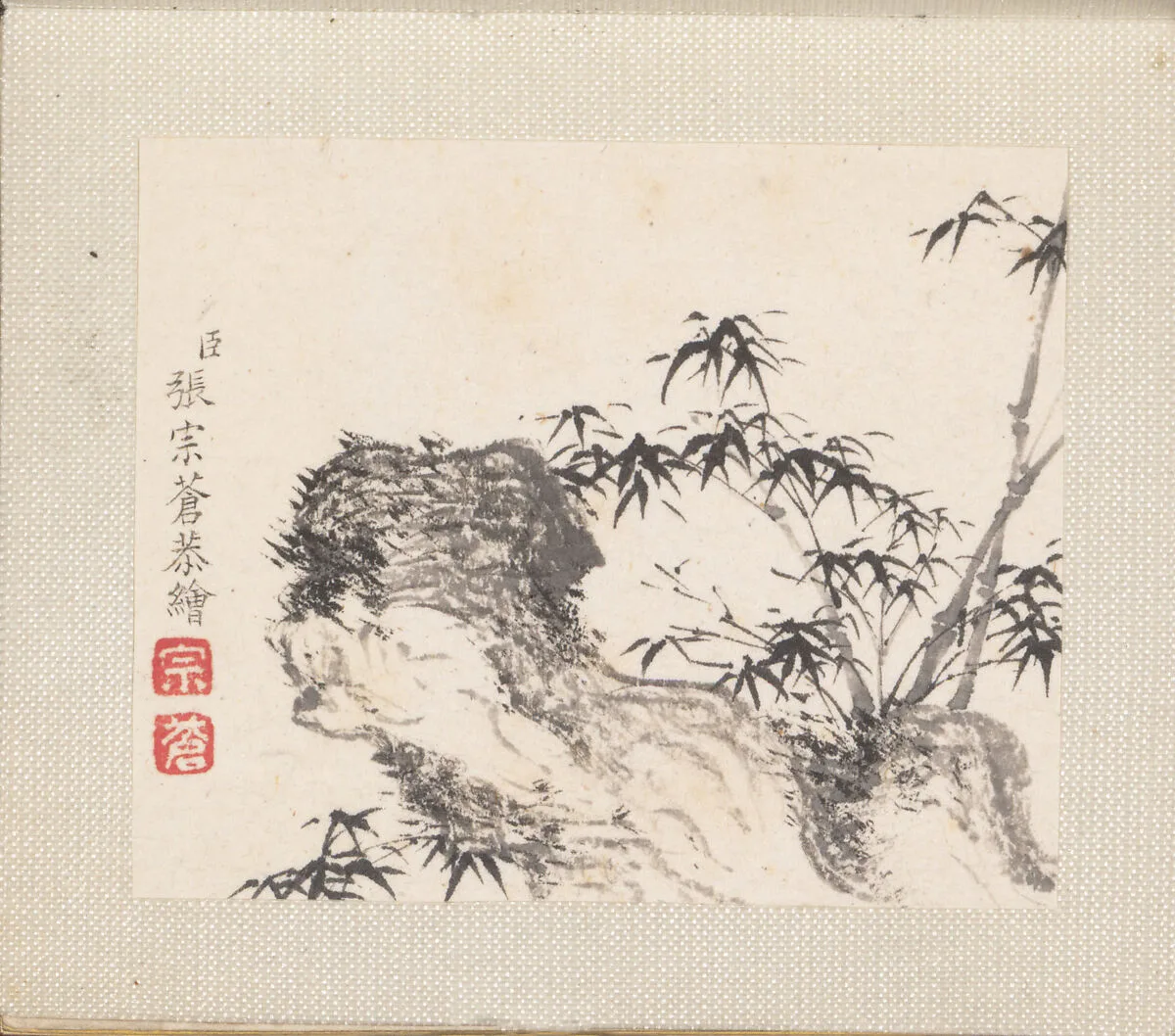 清 張宗蒼 山水 冊 紙本|Miniature landscapes — Zhang Zongcang