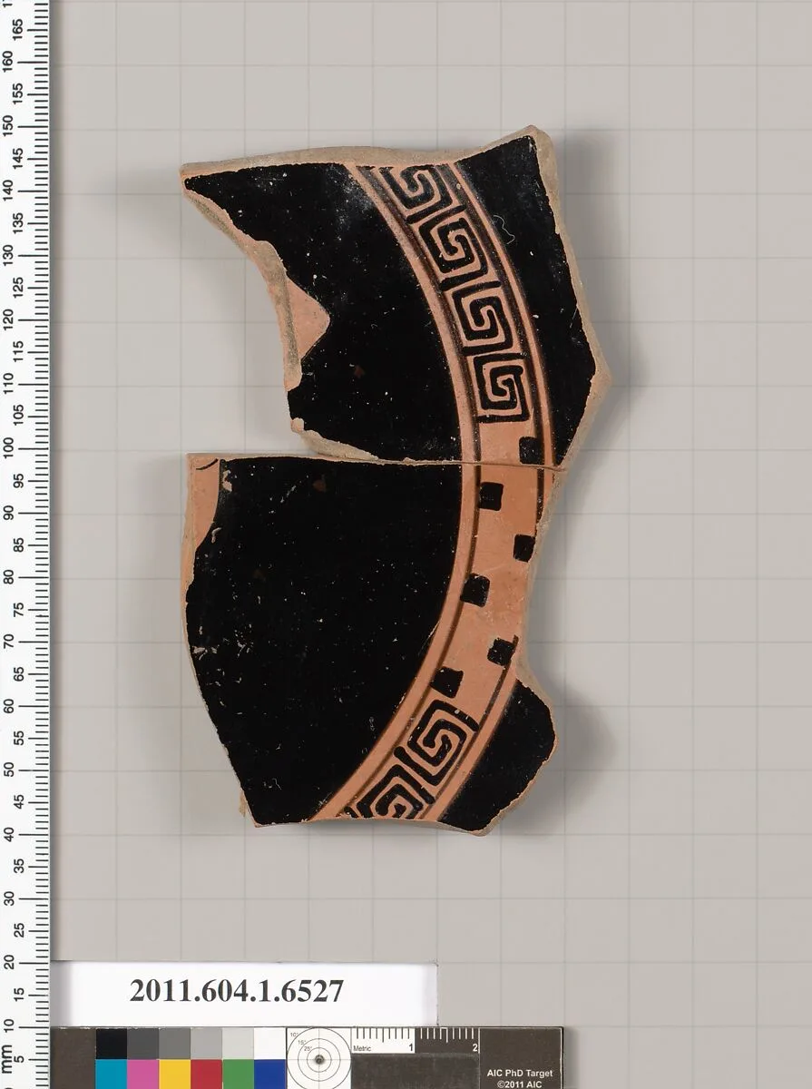 Terracotta fragment of a kylix (drinking cup) — Colmar Painter