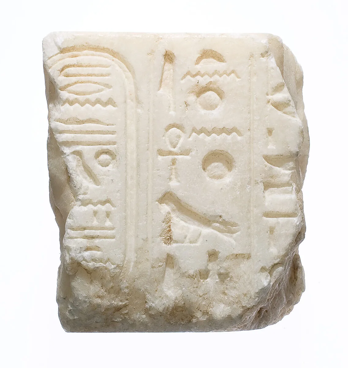 Tablet with cartouche and epithets of Aten — Unknown