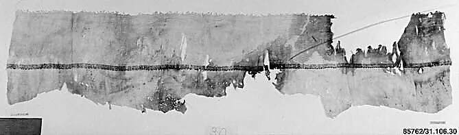 Textile Fragment — Unknown