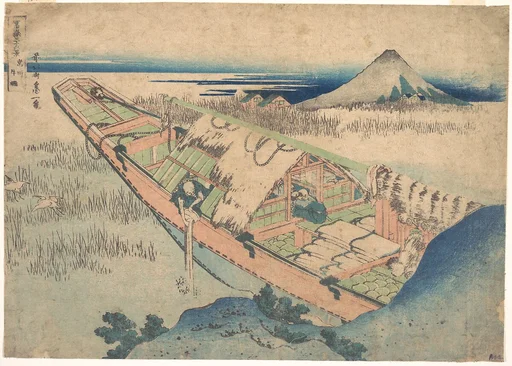 冨嶽三十六景 常州牛掘|Ushibori in Hitachi Province (Jōshū Ushibori), from the series Thirty-six Views of Mount Fuji (Fugaku sanjūrokkei)