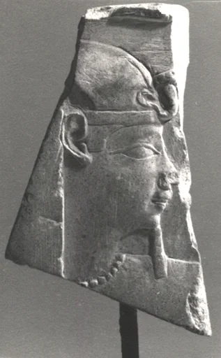 Plaque with a Relief Head of a King