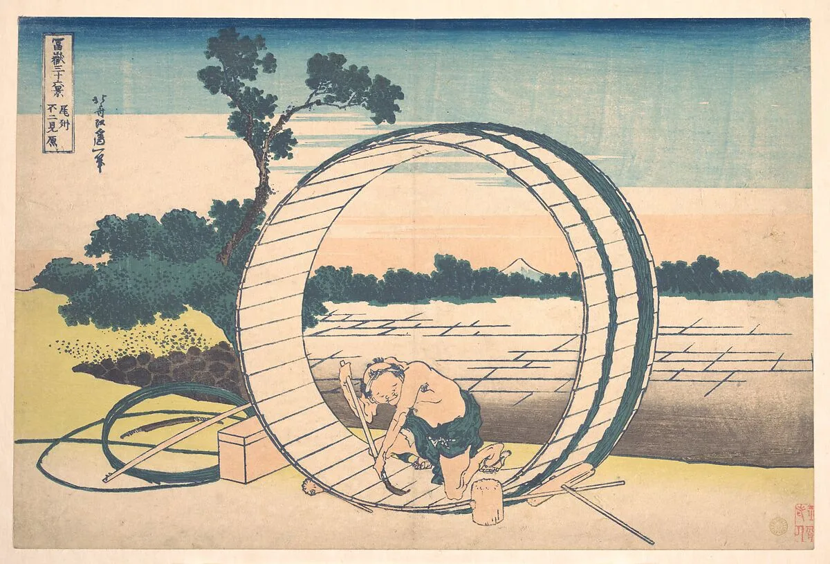 冨嶽三十六景 尾州不二見原|Fujimigahara in Owari Province (Bishū Fujimigahara), from the series Thirty-six Views of Mount Fuji (Fugaku sanjūrokkei) — Katsushika Hokusai