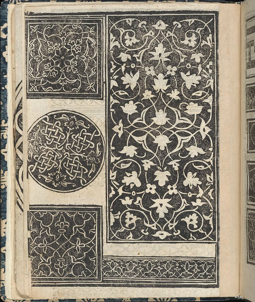 Essempio di recammi, page 21 (verso) — Giovanni Antonio di Nicolini da Sabio e i fratelli|Giovanni Antonio Tagliente