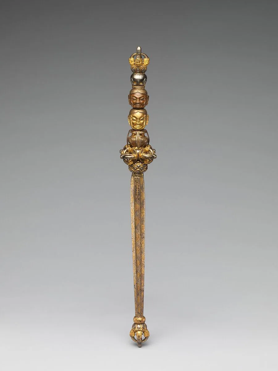 明永樂 鐵鋄金銀天杖|Ritual staff — Unknown
