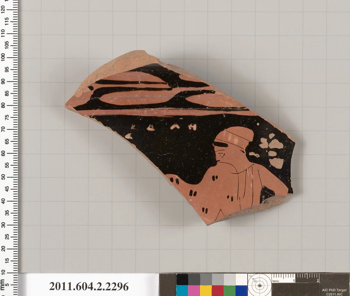 Terracotta fragment of a bell-krater (bowl for mixing wine and water) — Unknown