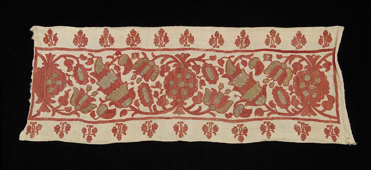 Fragment of a shirt — Unknown