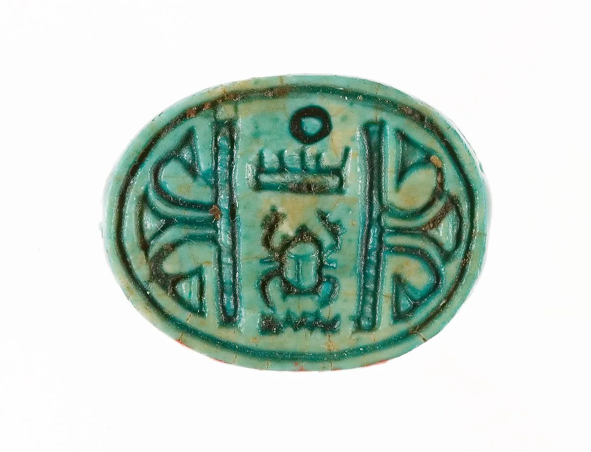 Scarab Inscribed with the Throne Name of Thutmose III — Unknown