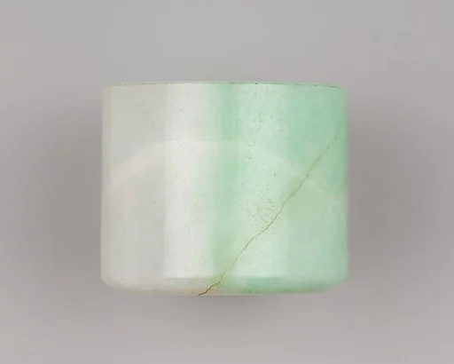 Archer's Ring