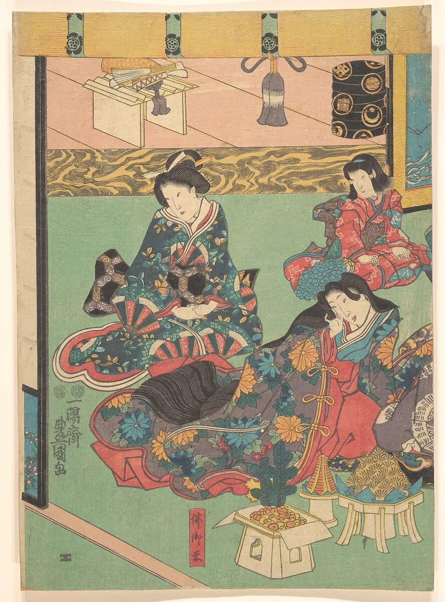 Untitled — Utagawa Kunisada