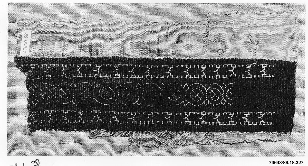 Textile Fragment — Unknown