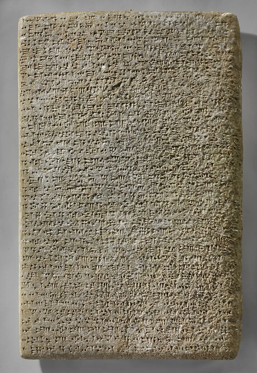 Stone cuneiform tablet with inscription of Ashurnasirpal II — Unknown