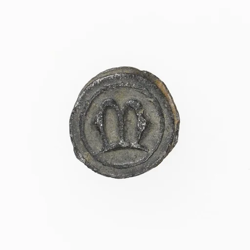 Pilgrim's Badge
