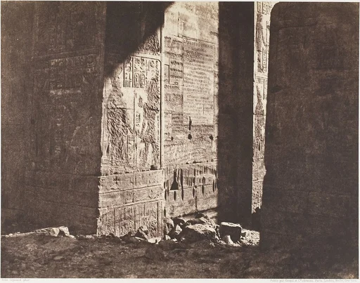 Ile de Fîleh (Philæ), Premier Pylône, Inscription Française Gravée Sur L'Ébrasement Oriental, En M