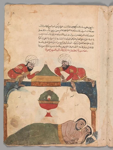 The Thieves on the Roof Awaken the Merchant", Folio from a Kalila wa Dimna