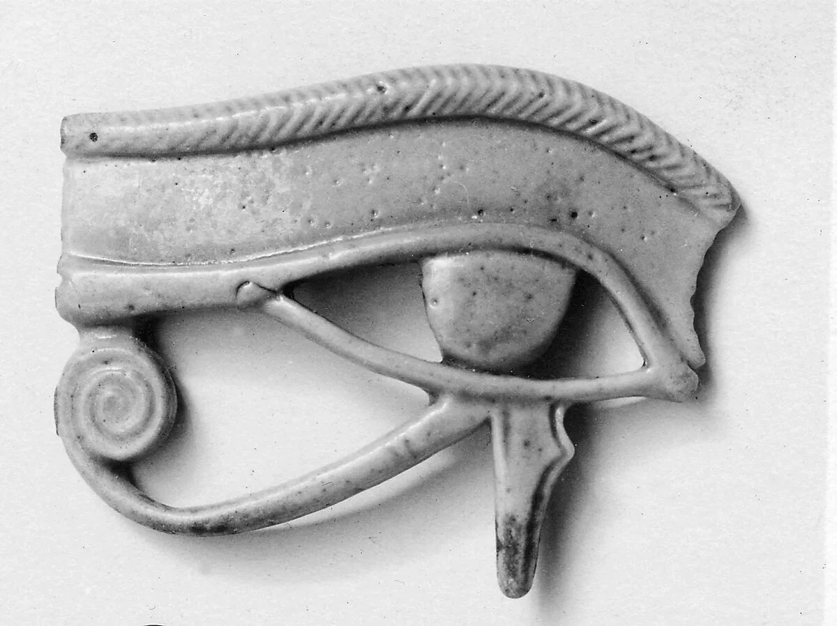 Amulet — Unknown