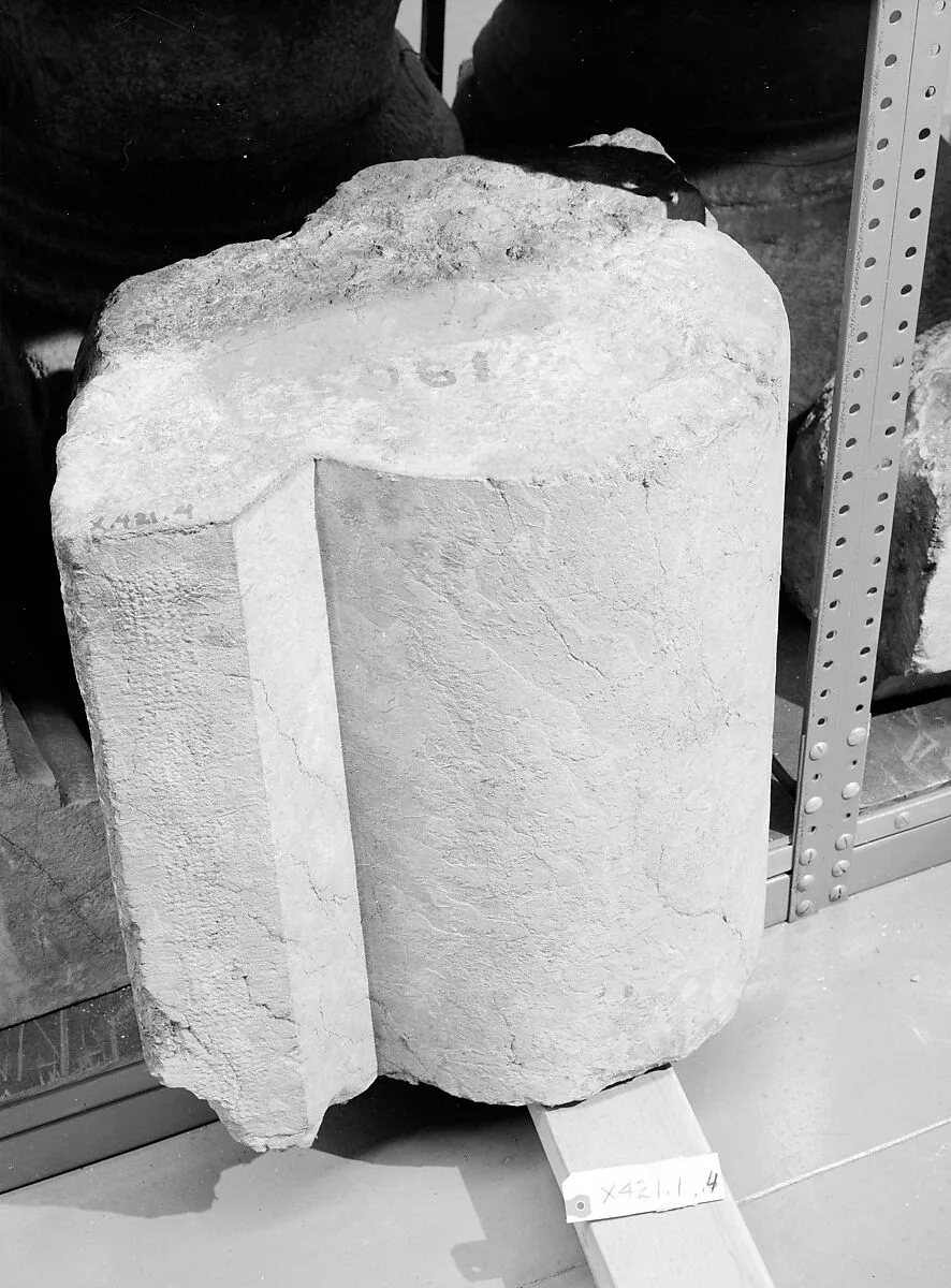 Engaged Shaft — Unknown