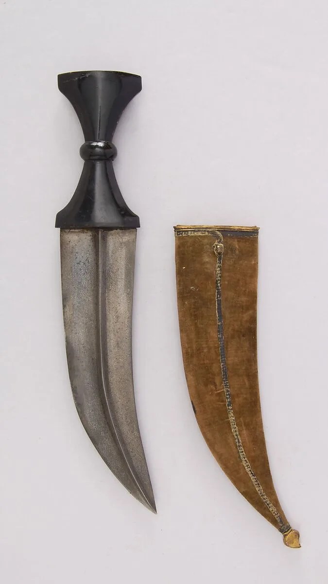 Dagger (Jambiya) with Sheath — Unknown