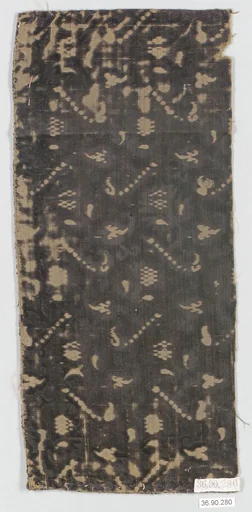 Piece