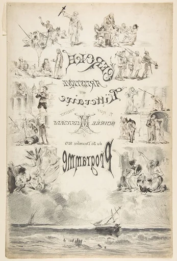 Design for a Music Program