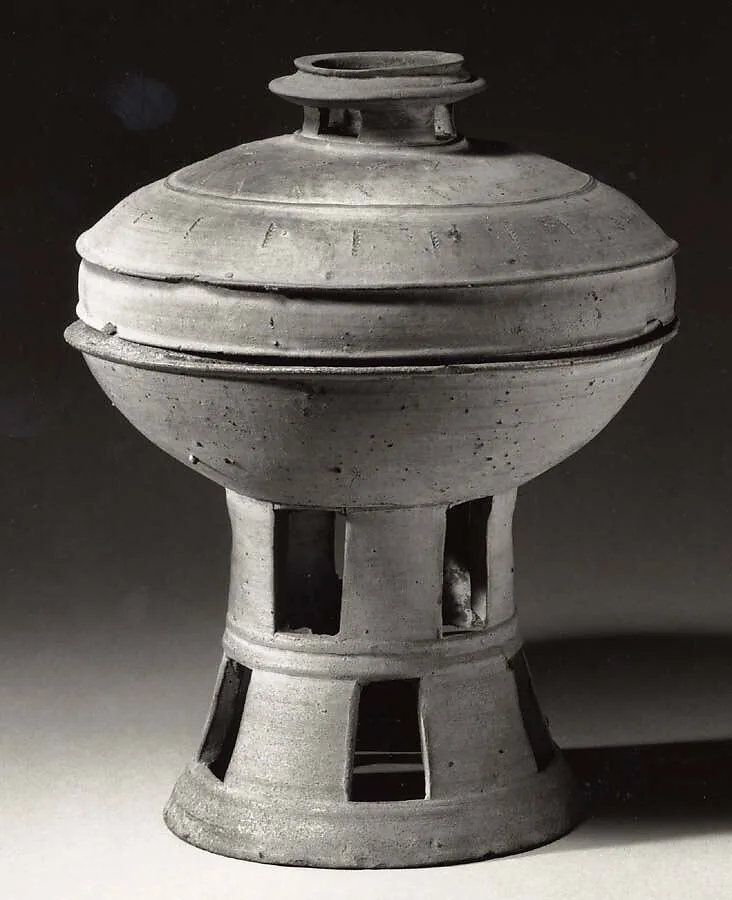 뚜껑 있는 굽다리 접시 삼국 신라|有蓋高杯 三國 新羅|Pedestal dish with cover — Unknown
