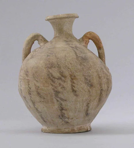 Jar with Writing