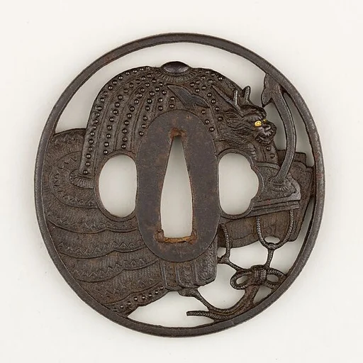 Sword Guard (Tsuba)