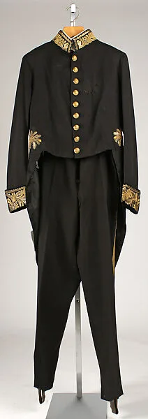 Uniform — Unknown