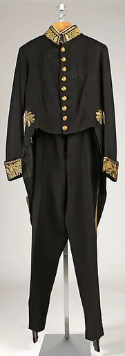 Uniform