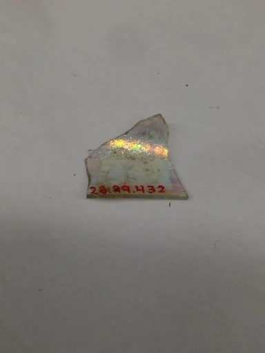 Fragment