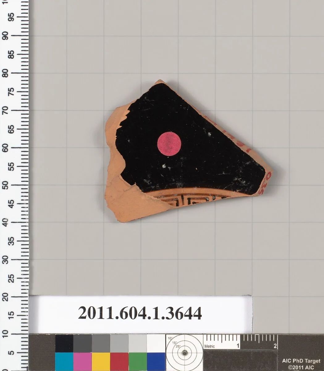 Terracotta fragment of a kylix (drinking cup) — Douris
