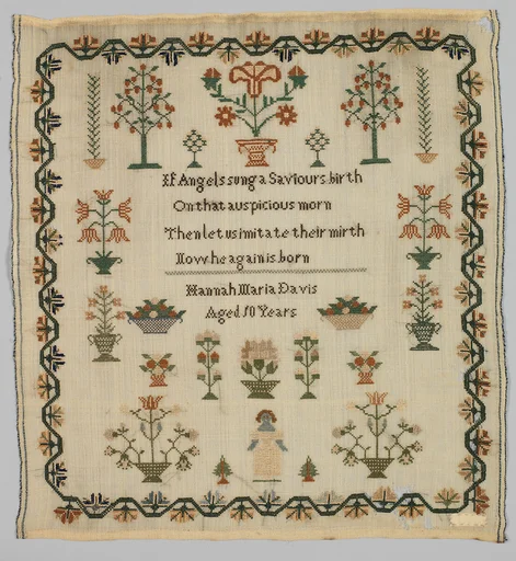 Sampler