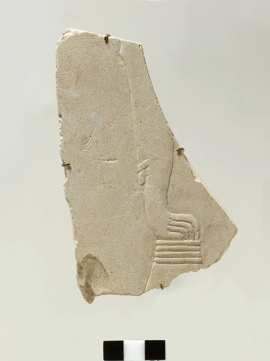 Reliefs from the tomb of Meketre — Unknown
