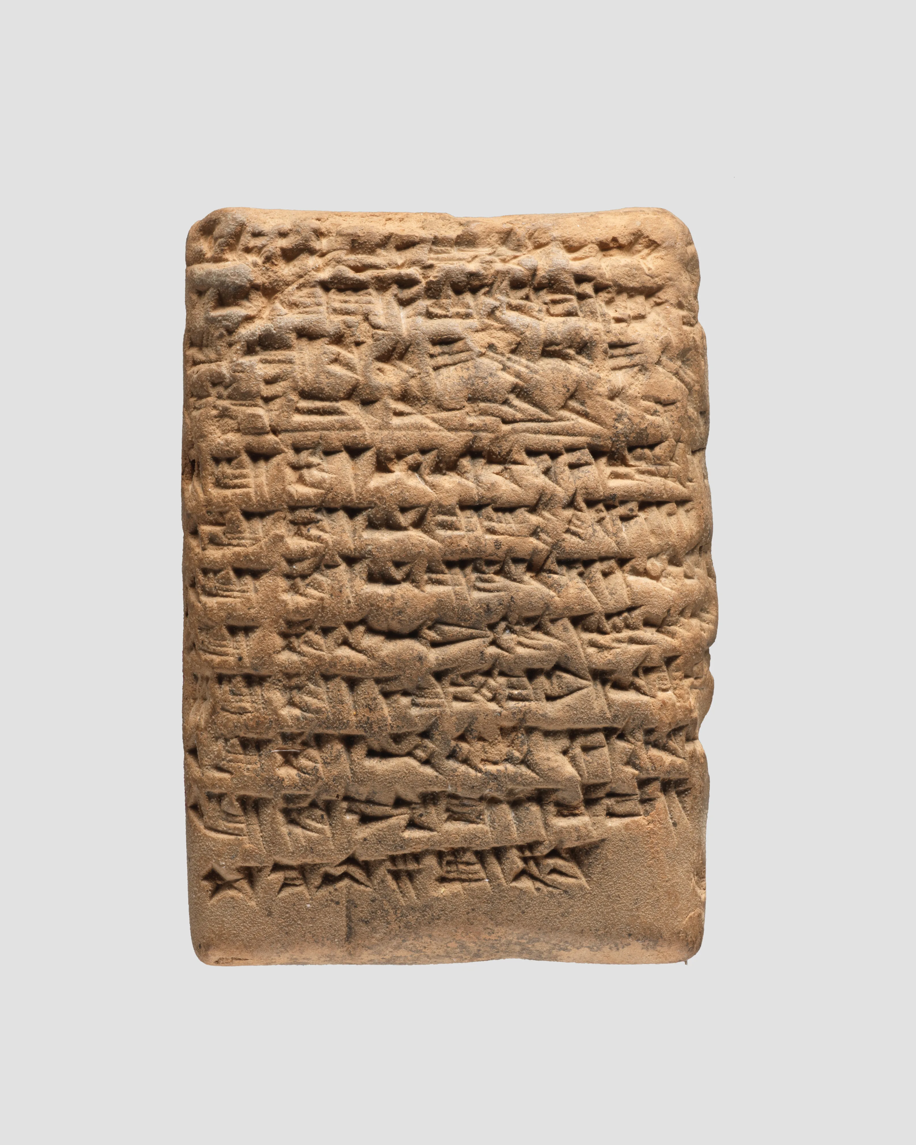 Cuneiform tablet: account of wage payments, Ebabbar archive — Unknown