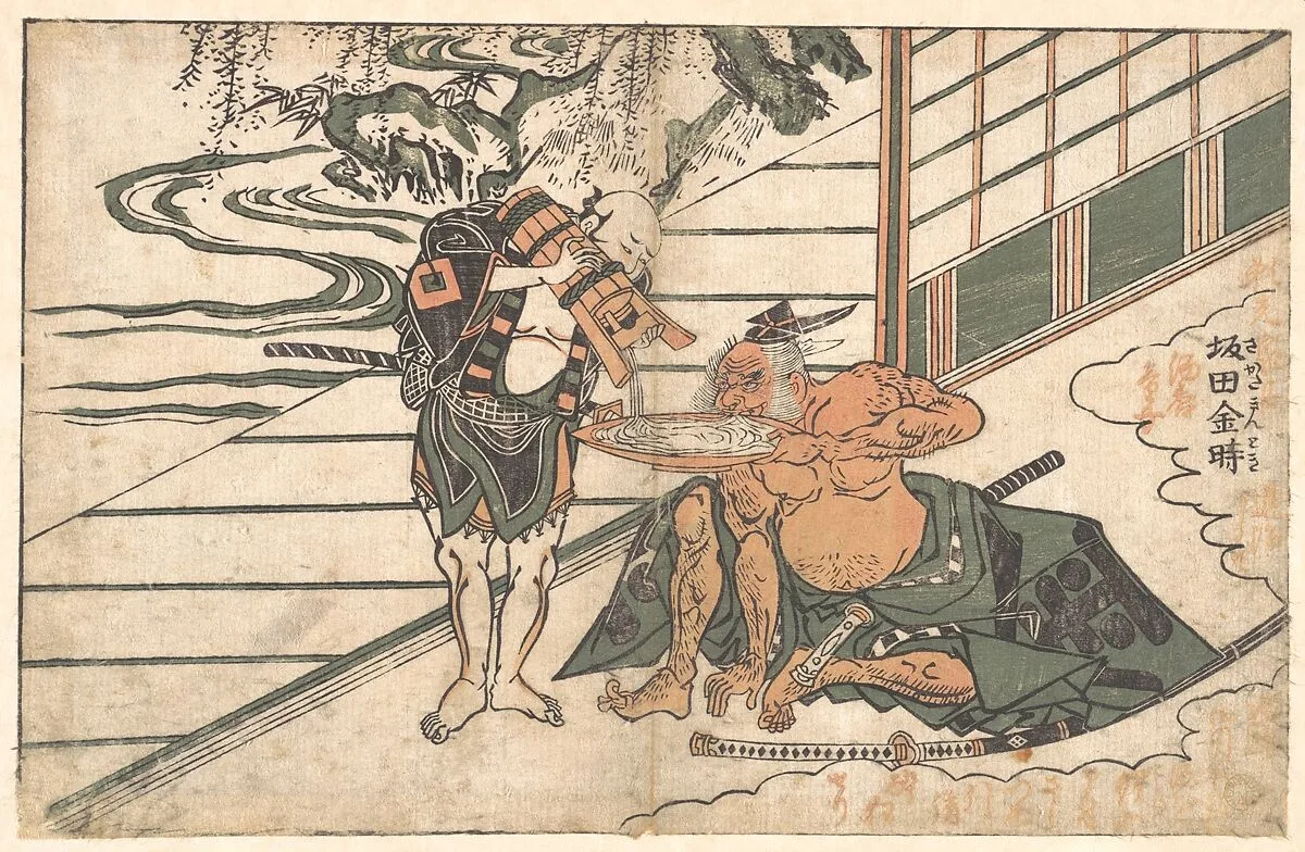 Untitled — Ishikawa Toyonobu